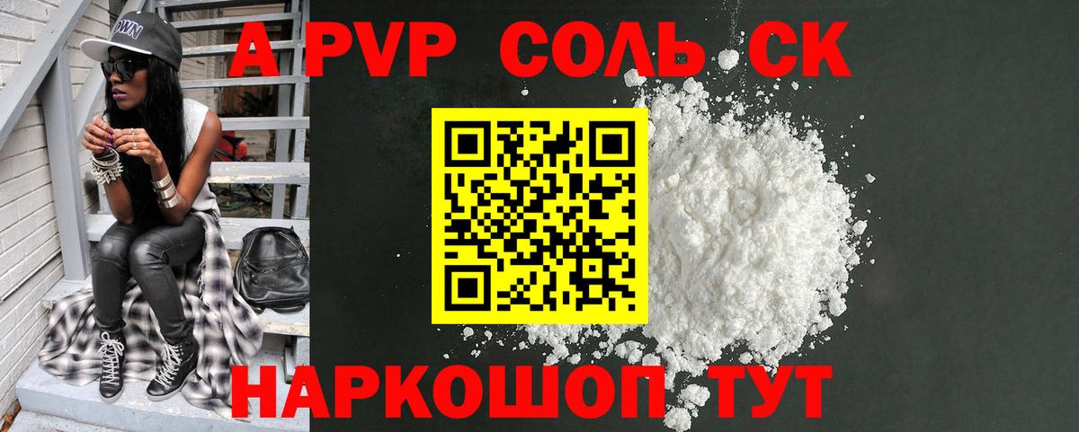 Лсд 25  Марихуана  Экстази  Вход с VPN  ГАШ  Менделеевск  Амфетамин   Мефедрон кристаллы 
