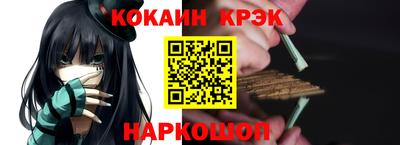 амф Заводоуковск