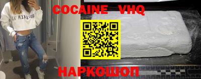 амфетамин Заволжье