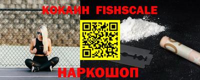 Альфа ПВП Жуковский