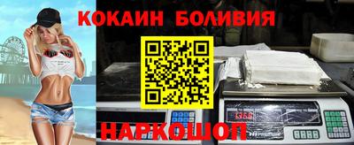 амф Заводоуковск