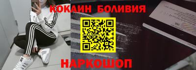 амфетамин Заволжье