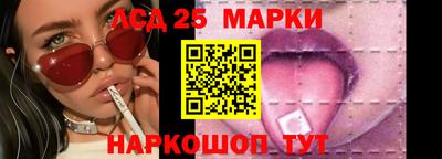 Альфа ПВП Жуковский