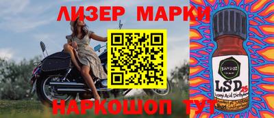 Альфа ПВП Жуковский