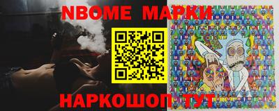 Альфа ПВП Жуковский