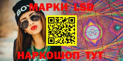 Альфа ПВП Жуковский