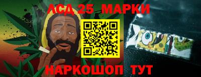 амфетамин Заволжье