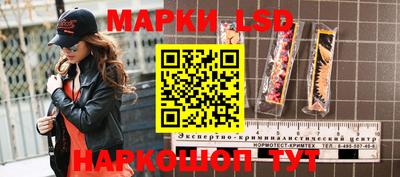 амфетамин Заволжье