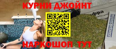амфетамин Заволжье