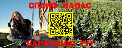 амфетамин Заволжье
