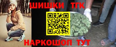 амф Заводоуковск