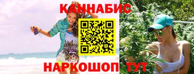 амф Заводоуковск