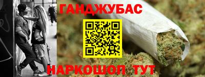 амф Заводоуковск