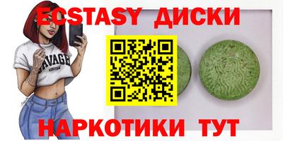 Альфа ПВП Жуковский
