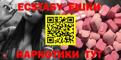 Альфа ПВП Жуковский