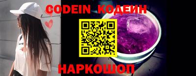Альфа ПВП Жуковский