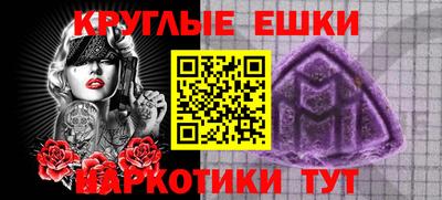 Альфа ПВП Жуковский