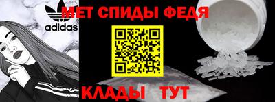 Альфа ПВП Жуковский