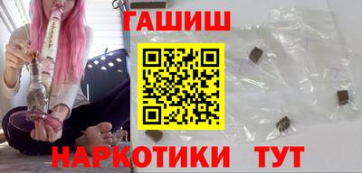 Альфа ПВП Жуковский