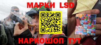 амфетамин Заволжье
