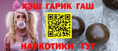 амф Заводоуковск