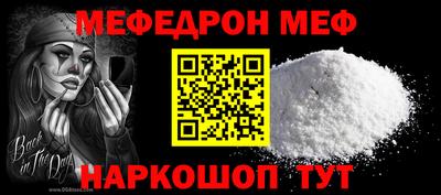 Альфа ПВП Жуковский
