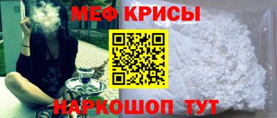 амф Заводоуковск