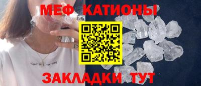 амф Заводоуковск